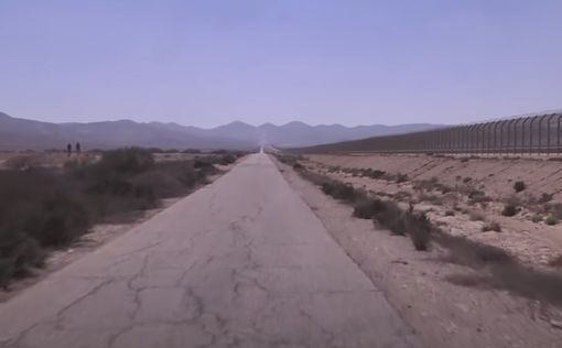 Перестрелка на египетской границе