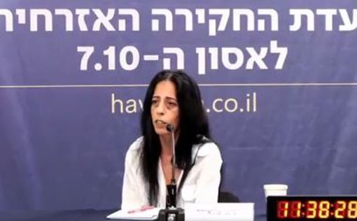 Мать заложника призвала Нетаниягу принять предложение о прекращении огня