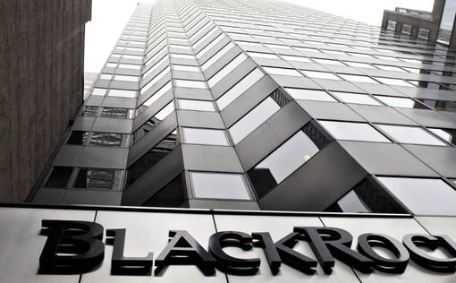 Полиция Германии провела рейд по офисам BlackRock