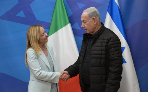 Мелони - Нетаниягу: у вас получится бороться с террором наилучшим способом | Фото: Avi Ohayon (GPO)