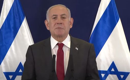 Нетаниягу: это будет долгая война и нам нужно сплотиться
