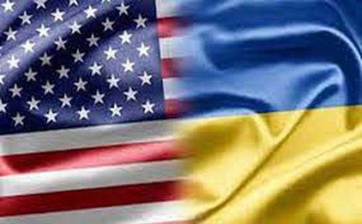 США отклонили требование Украины