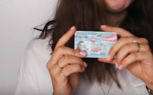 В США могут ужесточить выдачу green card