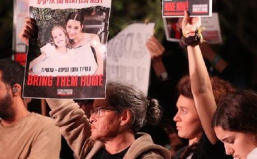 СМИ: 12 из освобождаемых заложников - похищены в Нир Оз