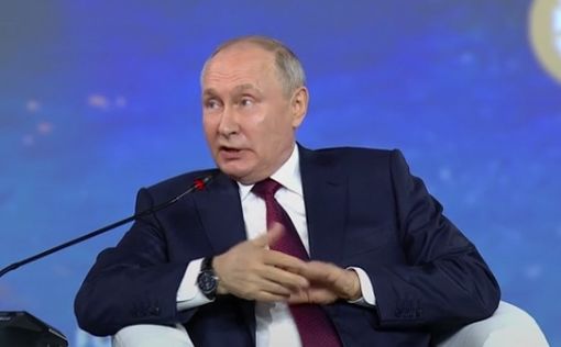 МИД Израиля отказался комментировать слова Путина об еврействе Зеленского