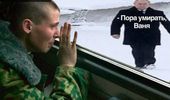 Мобилизация в РФ "взорвала" Сеть: подборка мемов | Фото 13