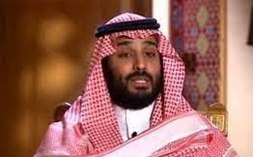 Байден встретится с наследным принцем Саудовской Аравии