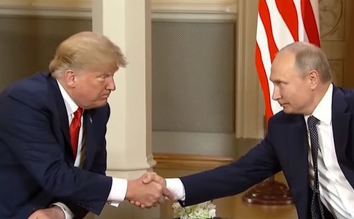 Передача Трампом COVID-тестов Путину возмутила Камалу Харрис