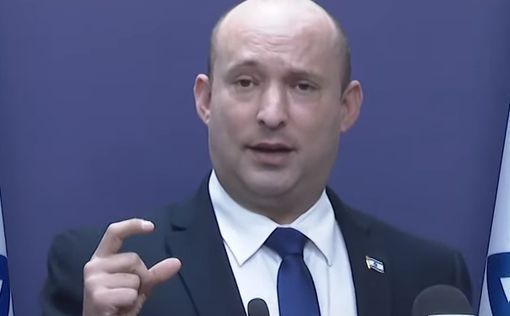 Беннет: Я несу ответственность за неудачи, которые привели к нападению ХАМАСа