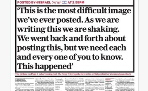 Daily Telegraph: мы публикуем ужасное фото убитого младенца, но мир должен знать