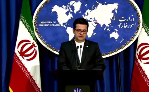 Иран потребовал от США обмена пленными