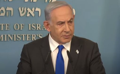 Нетаниягу: запущен процесс замены UNRWA