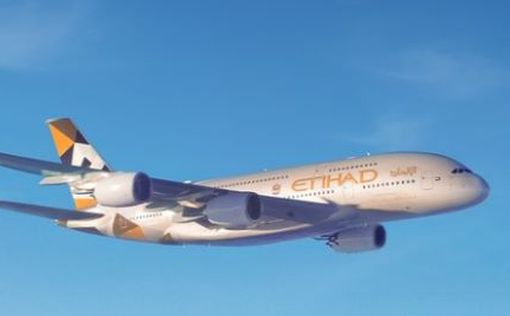 Etihad Airways меняет маршруты нескольких рейсов из-за нападения Ирана