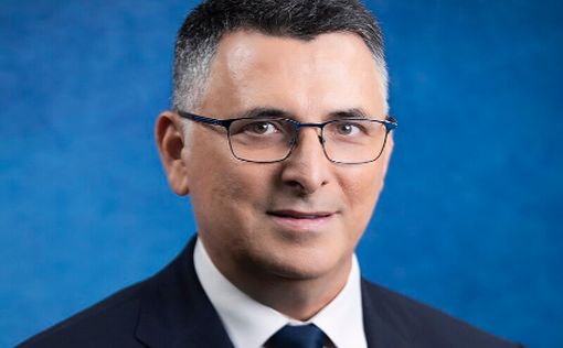 Гидеон Саар о нападении на демонстрантов в Колорадо: Антисемитский теракт | Фото: Wikipedia