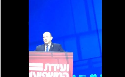 Конференция влиятельных: Глава правительства Израиля выступил перед пустым залом