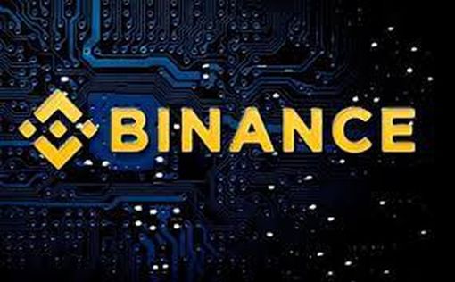 Пострадавшие 7 октября подали в суд на криптовалютную биржу Binance