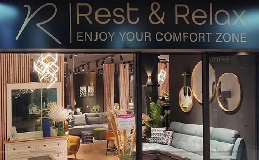 Только 14.01 в Rest&Relax ликвидация запасов мебели со скидкой до 60%