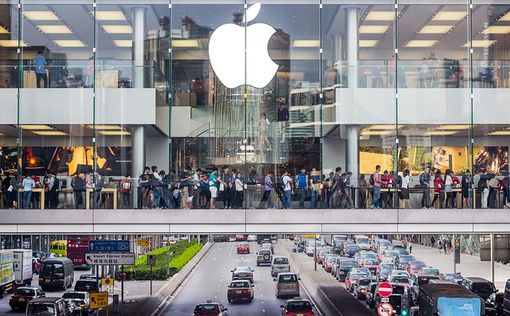 В Apple официально объявили дату новой презентации