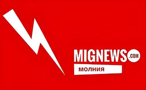 Сирены тревоги по всему Израилю - предупреждение о ракетном обстреле, баллистика