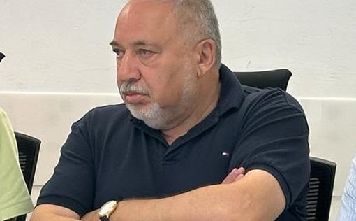 Авигдор Либерман: Тот, кто милосерден к жестоким, будет жесток к милосердным