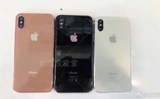 Названа дата презентации iPhone 8