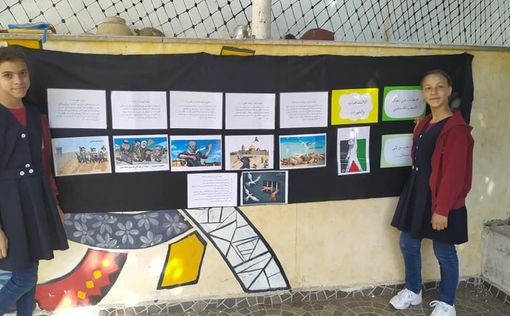 Новые подробности о 14-летней террористке из Шейх Джаррах
