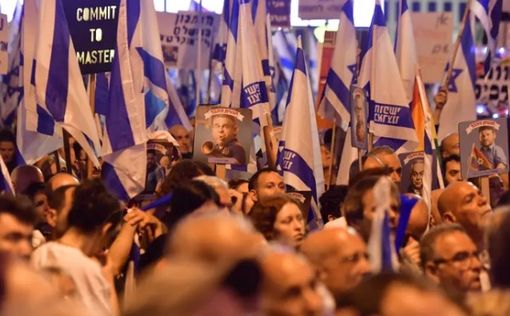 Дать ответ Охане: 36-я неделя протестов продолжится массовыми митингами