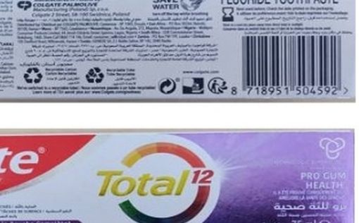 Минздрав распространил предупреждение о зубной пасте COLGATE TOTAL12 PRO GUM