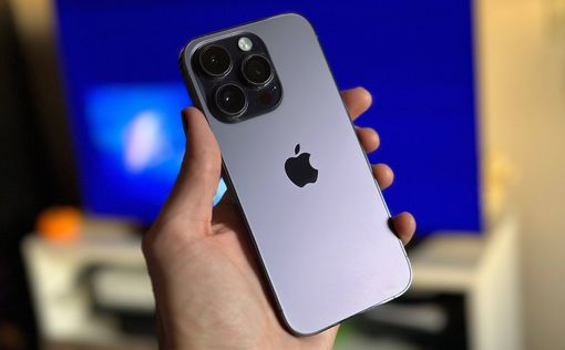 iPhone 14 Pro: кому варто звернути увагу на цю модель