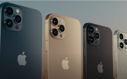 iPhone значительно подорожают в 2022 году