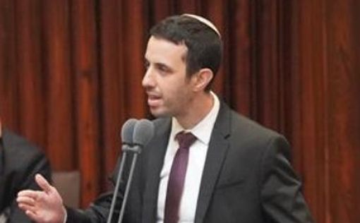 Израиль требует прекратить финансирование пособников терроризма | Фото: Кредит knesset.gov.il