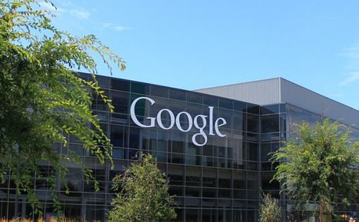 В Google уволили сотрудников за антисемитские посты