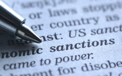 Минфин США расширил санкции в отношении КНДР