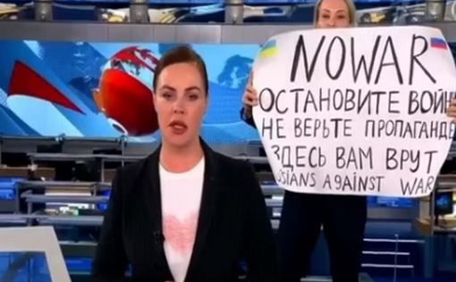 Марина Овсянникова: мой сын говорит, что я разрушила нам жизнь