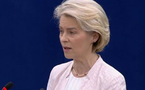 Фон дер Ляйен: Мирное соглашение не на условиях Украины закончится плохо