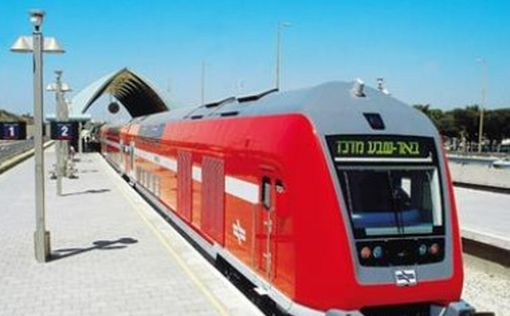 Частично остановлено движение поездов в районе Герцлии