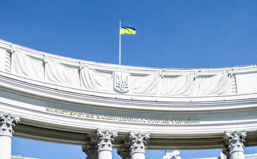 МИД Украины отреагировал на участие ряда стран в параде в Москве