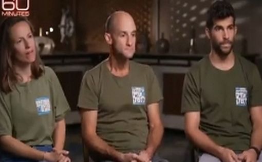 Резервисты ЦАХАЛа в эфире шоу 60 minutes: Израиль бомбит детей