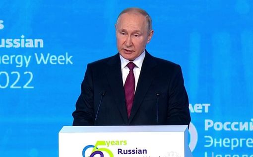 Путин обвинил Украину в "террористических методах и убийствах мирных"