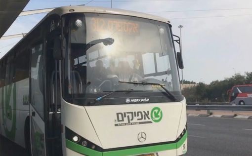 Крупная компания подозревается в подкупе чиновника