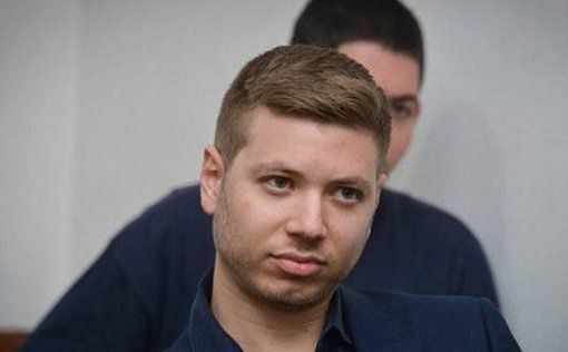 Яир Нетаниягу поддержал Бен-Улиэля во время выступления отца на ГА ООН