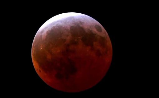 NASA показало лунное затмение