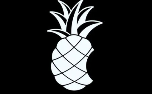 Любовь к фруктам продолжается: Apple подала заявку на торговую марку Pineapple