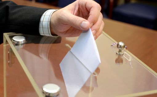В Бейт-Шемеш арестован второй подозреваемый в подкупе избирателей
