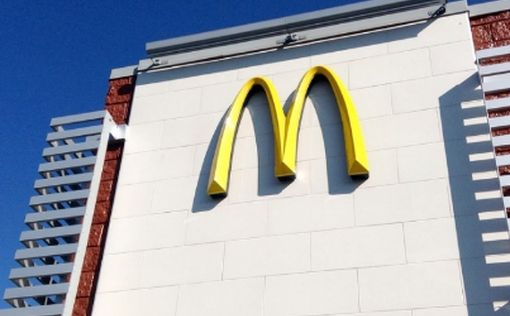 Мальчик умер после отравления в McDonald’s