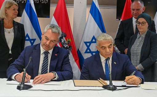 Лапид встретился с канцлером Австрии | Фото: Telegram Яира Лапида