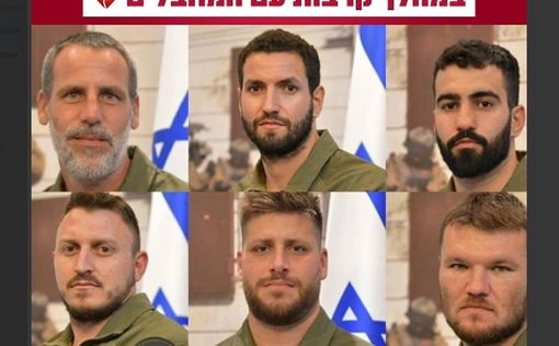Опубликованы имена шести героев спецназа ЯМАМ, погибших в бою