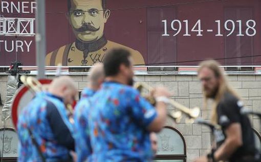 Сараево отмечает 100 лет со дня убийства эрцгерцога