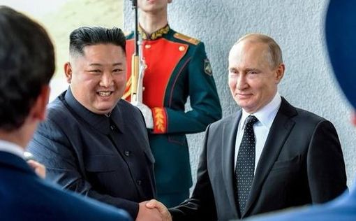Северная Корея поддержала Россию