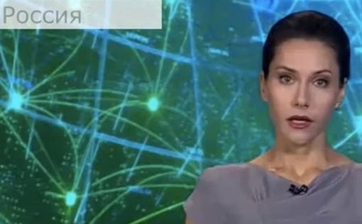 Ведущая НТВ покинула Россию